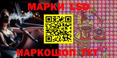 первитин Бузулук