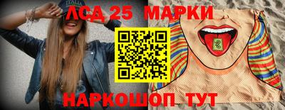 героин Бугуруслан