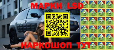 кристаллы Будённовск
