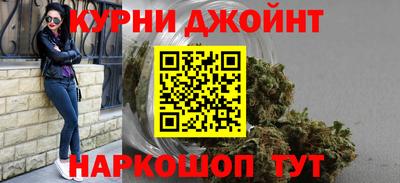 героин Бугуруслан