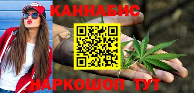 кристаллы Будённовск