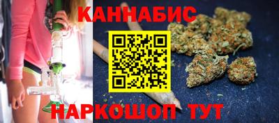 героин Бугуруслан