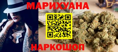 первитин Бузулук