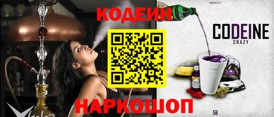 первитин Бузулук