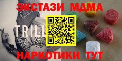 первитин Бузулук