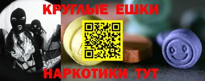 героин Бугуруслан