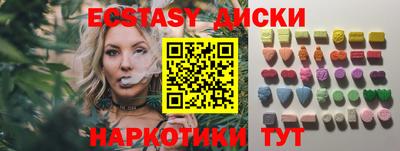 первитин Бузулук