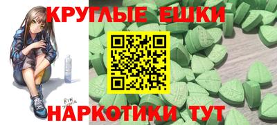 героин Бугуруслан