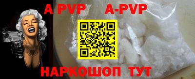 первитин Бузулук