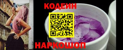 первитин Бузулук