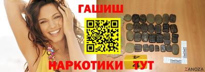 первитин Бузулук