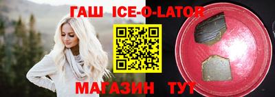 первитин Бузулук