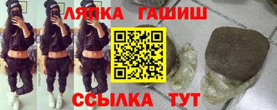 героин Бугуруслан