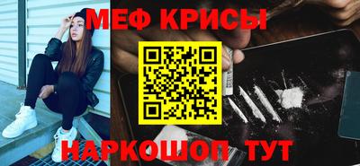 героин Бугуруслан
