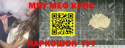 героин Бугуруслан